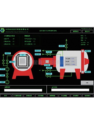 ​真空热处理设备系统